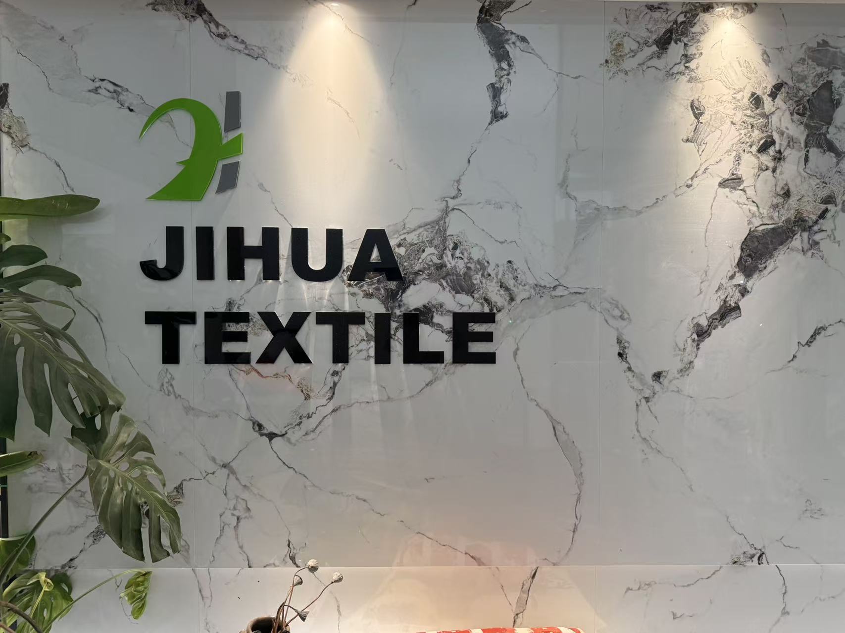 Entrance wall of Shaoxing Jihua Textile Co., Ltd.